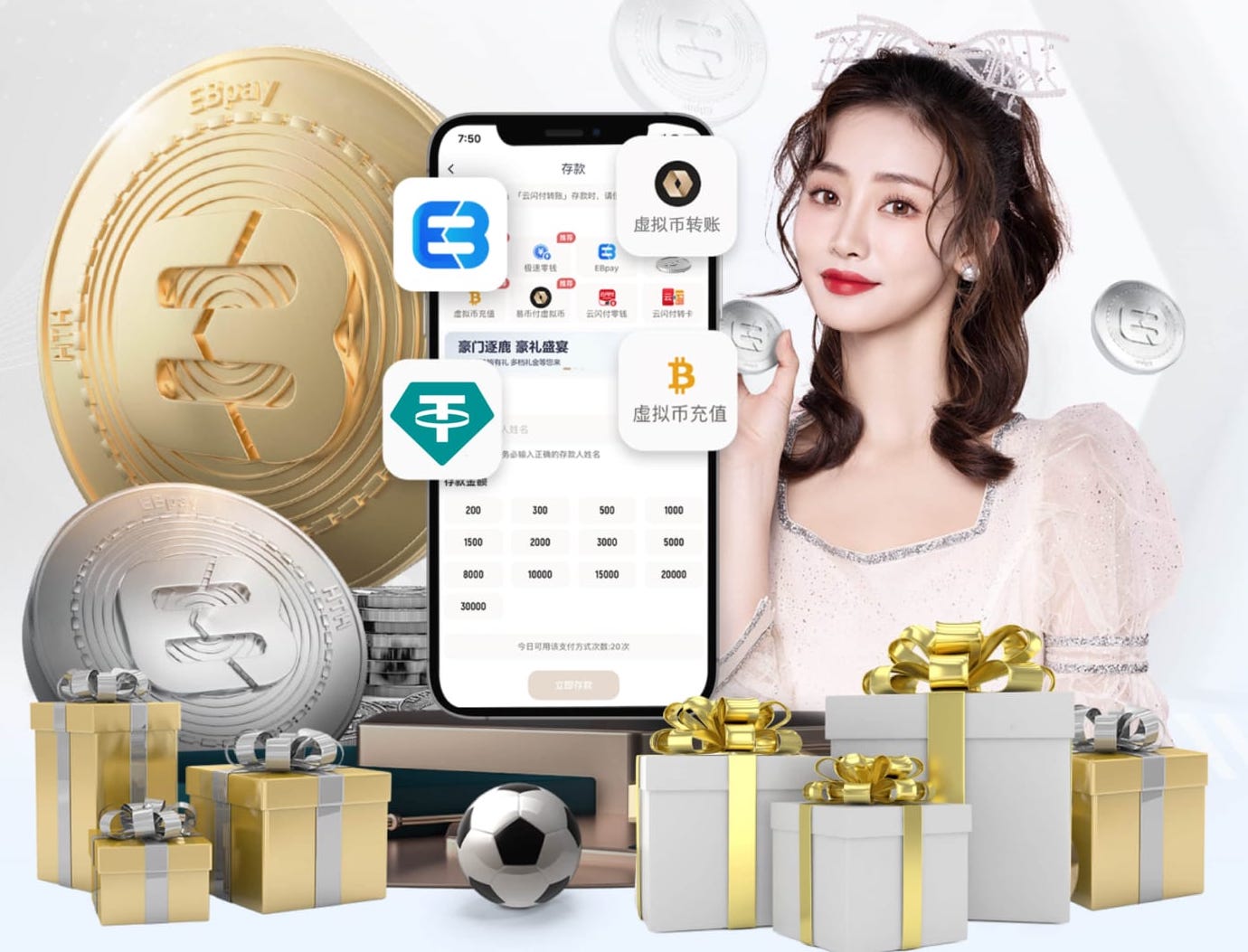 开云体育 智能化时代！塑胶跑道材料稀释剂助您打造智慧运动场