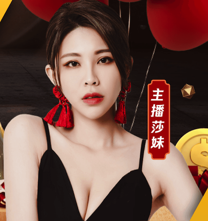 开云体育 放露天的乒乓球台